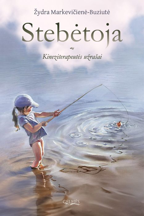 16183611-393c-4ad1-92d0-5d43ff32c617